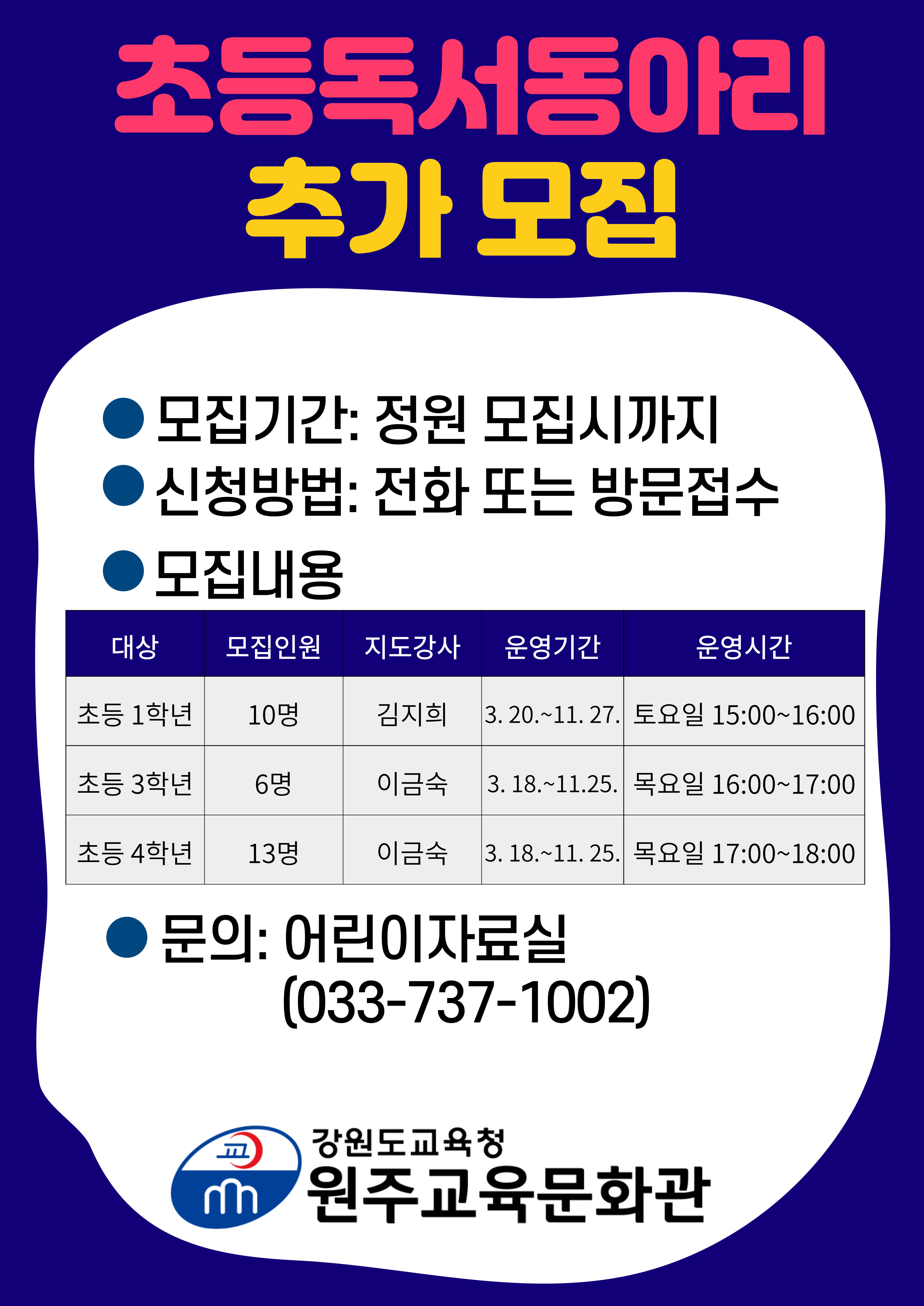 제목을-입력해주세요.-001 (3).jpg